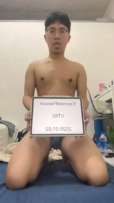 邱旺富