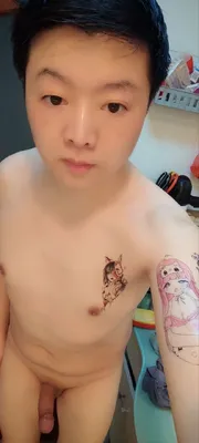 Share him