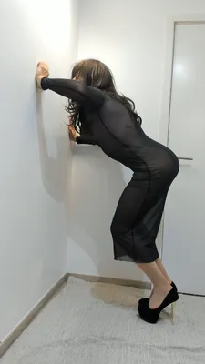 Mariah