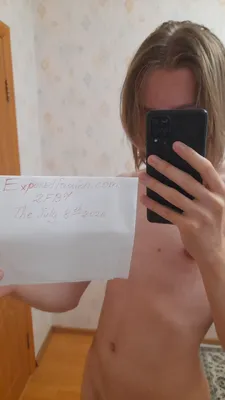 2FB7-Verification Photo