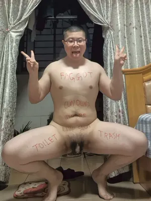 slut display