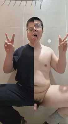 half slut