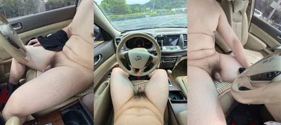 parking lot naked