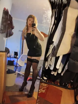 i want to be an exposed webslut