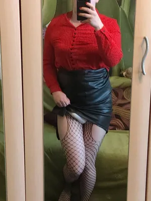 Horny