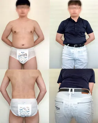 First diaper