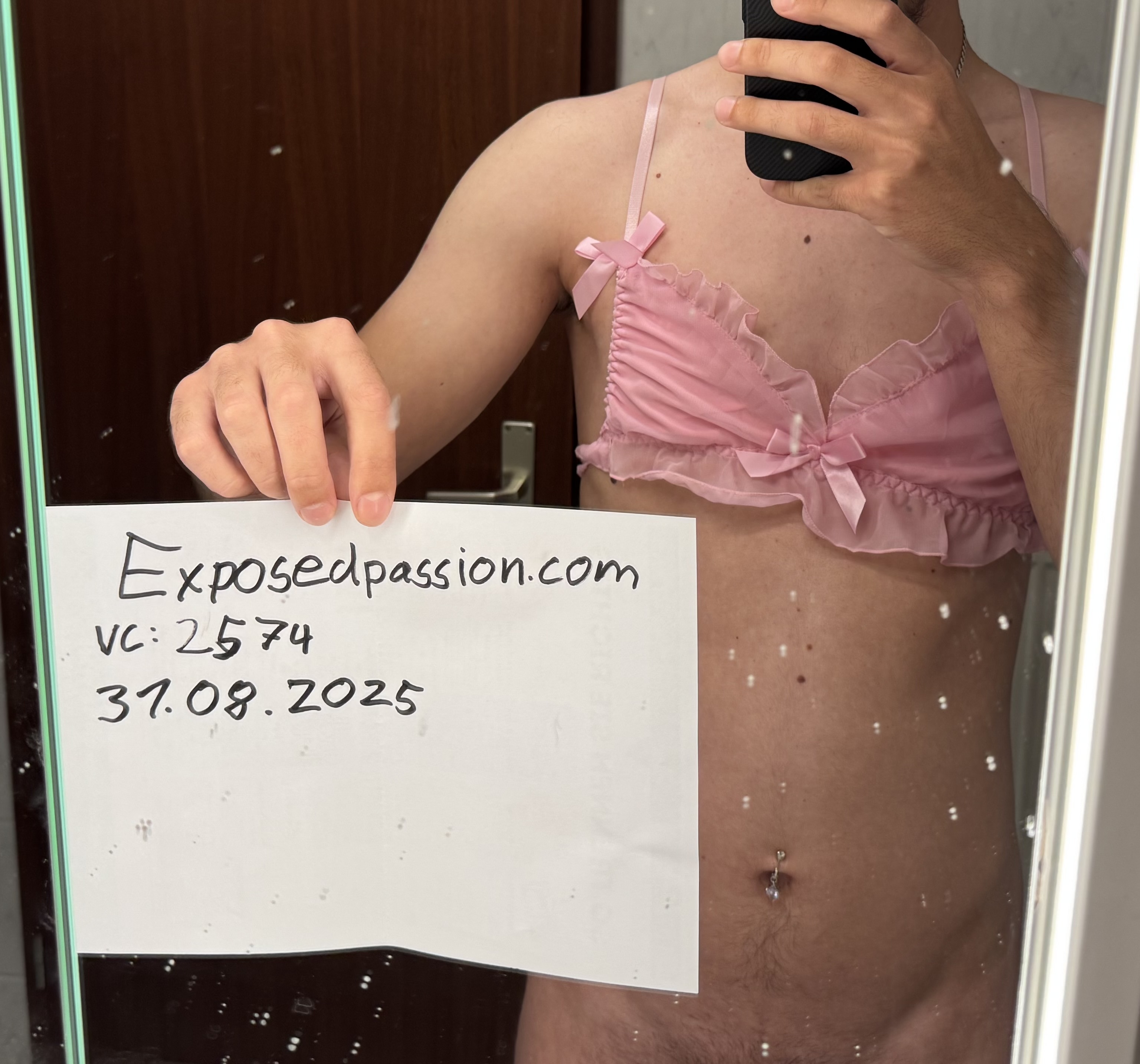 2574 - Verification