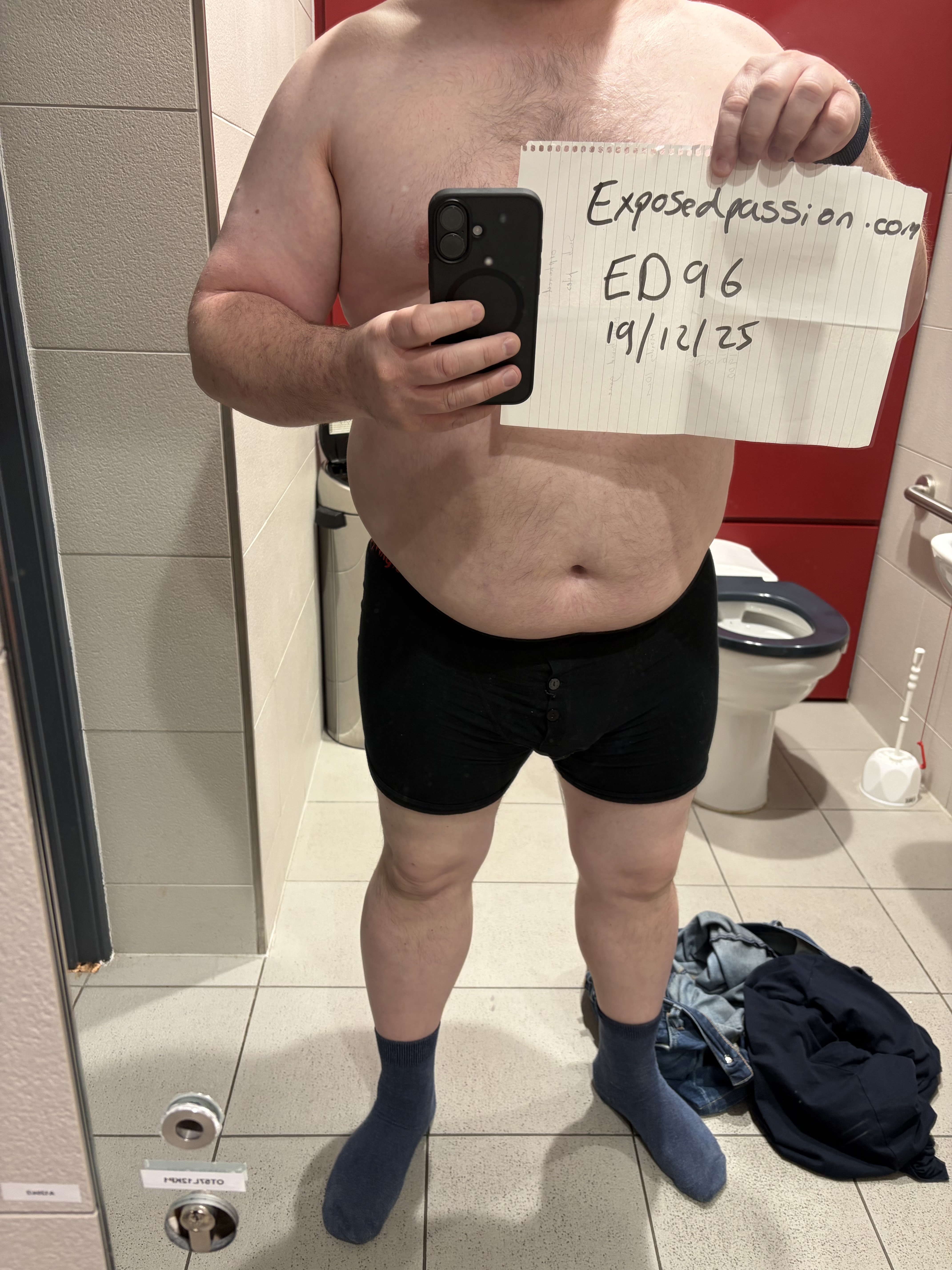 ED96-Verification picture