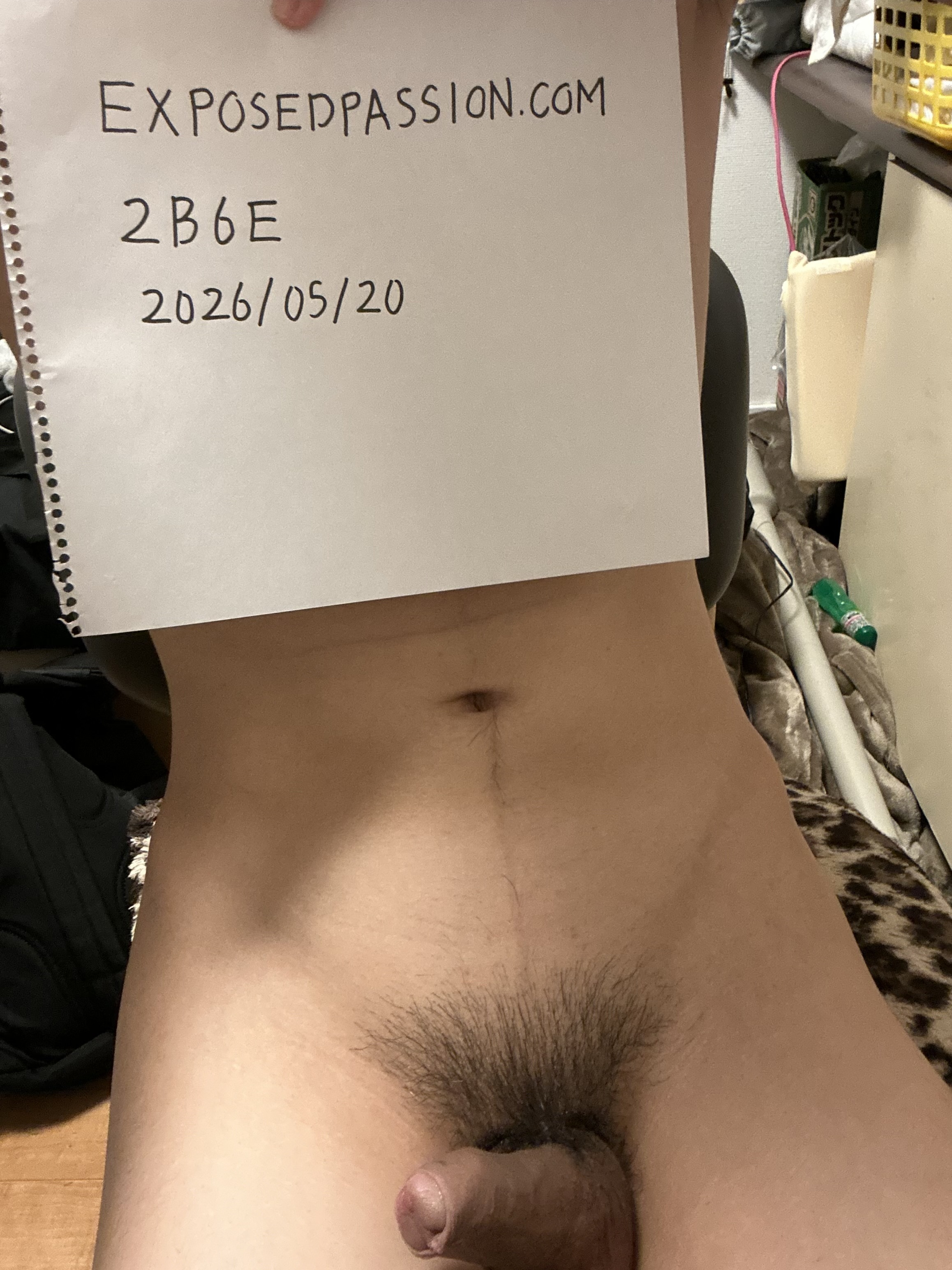 2B6E-Verification Photo