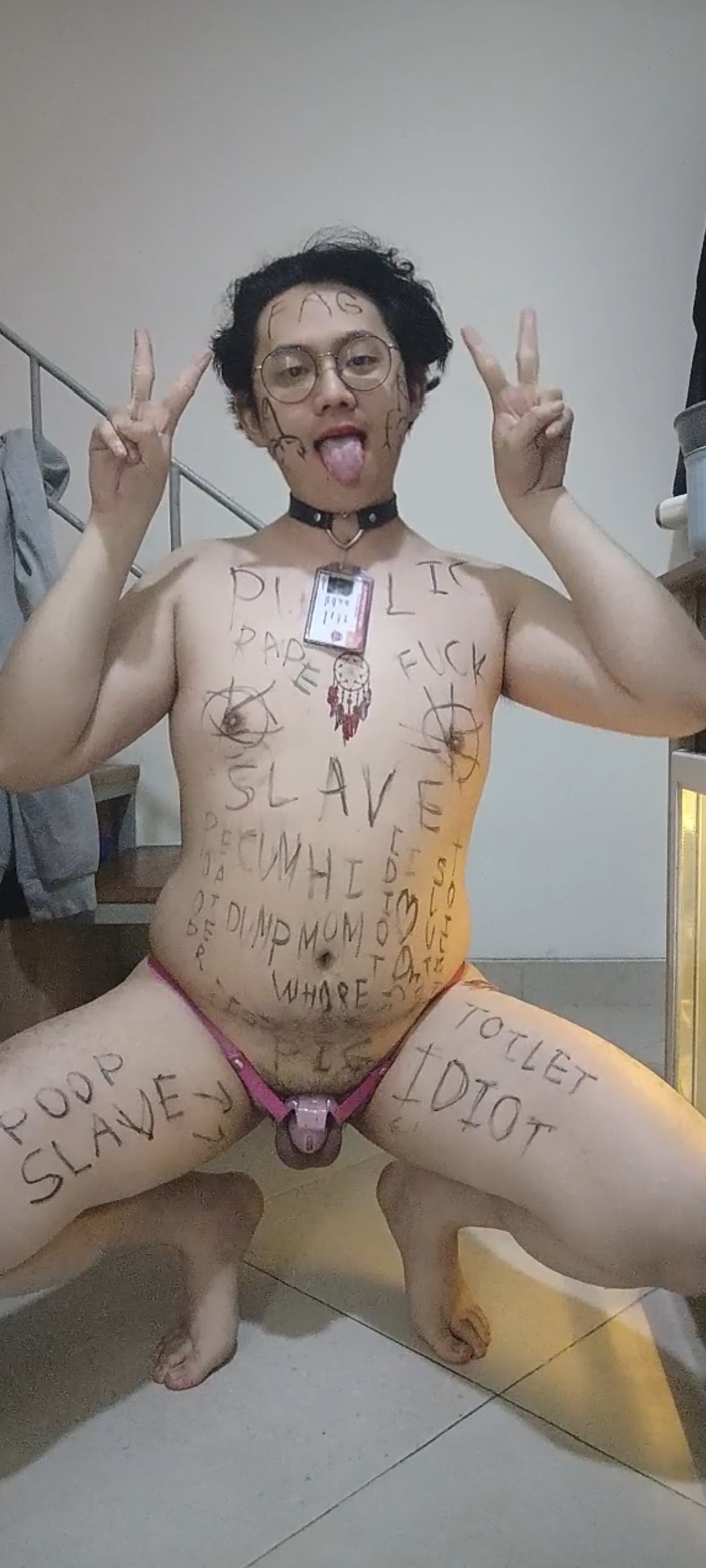 Expose Me Please